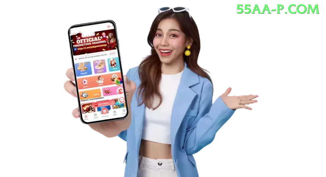 55aa app - 🔥 apk